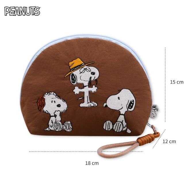 【PEANUTS】雙11 正版授權SNOOPY史努比刺繡貝殼包化妝包收納包(閨蜜朋友女兒兒子送禮聖誕生日交換禮物)