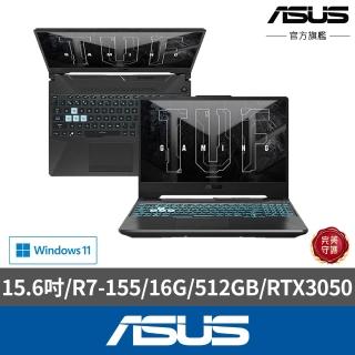 【ASUS 華碩】15.6吋 R7 RTX3050電競筆電(FA506NCG-0222B155H/R7-155/16G/512G SSD/W11)