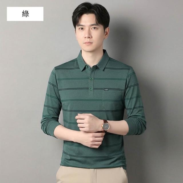 【NEW FORCE】2入優惠組-風尚紳士男士長袖POLO衫(針織衫/長袖上衣/保暖上衣/休閒上衣/長袖POLO衫/秋冬上衣)