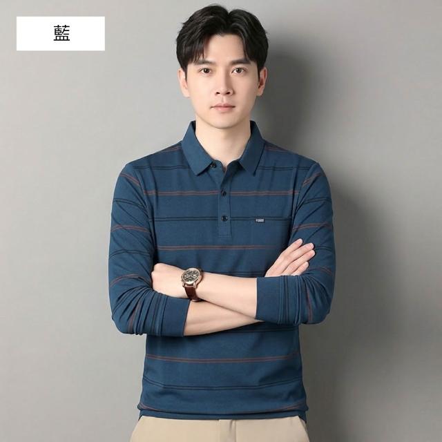 【NEW FORCE】2入優惠組-風尚紳士男士長袖POLO衫(針織衫/長袖上衣/保暖上衣/休閒上衣/長袖POLO衫/秋冬上衣)