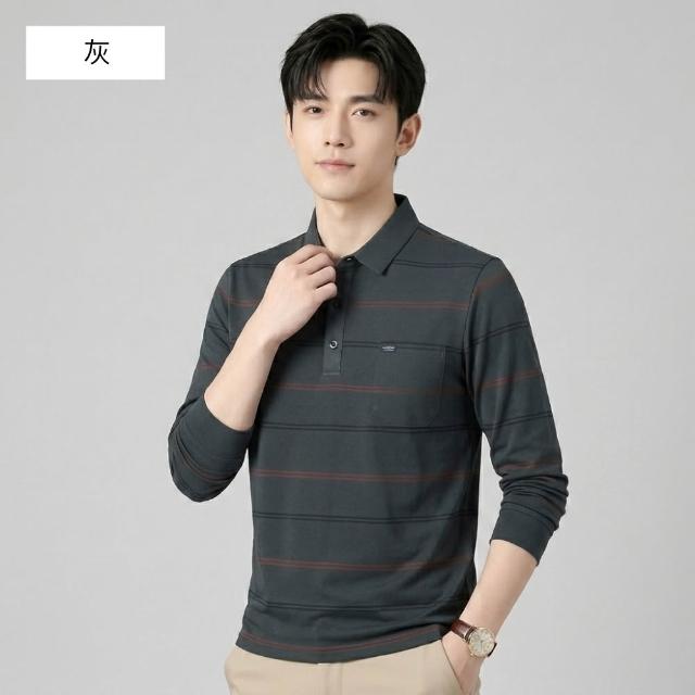 【NEW FORCE】2入優惠組-風尚紳士男士長袖POLO衫(針織衫/長袖上衣/保暖上衣/休閒上衣/長袖POLO衫/秋冬上衣)
