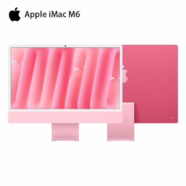【Apple】2026 iMac 24吋 M6晶片12核心CPU 與 12核心GPU 16G/256G SSD