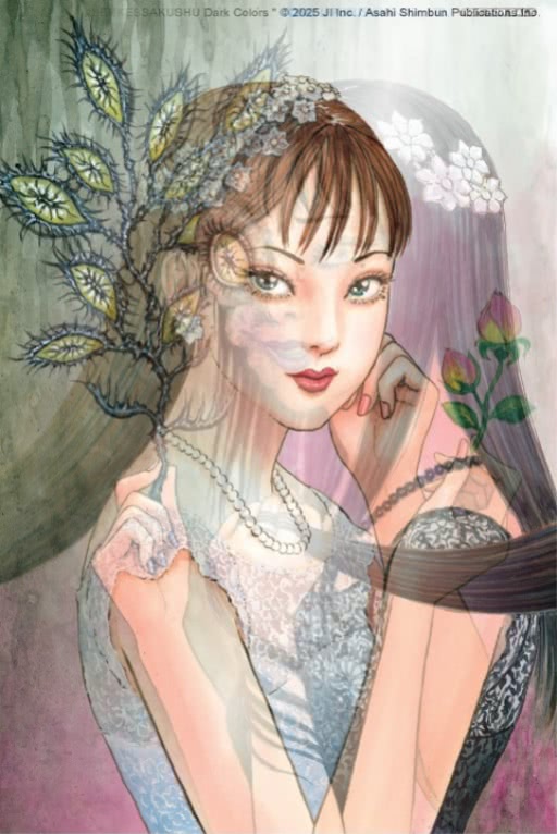 伊藤潤二自選傑作集III Dark Colors (首刷限定版) 全- momo購物網